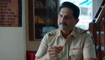 Ikka scene