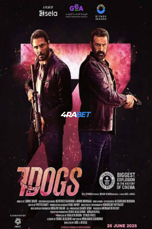 wm_7-DOGS.jpg