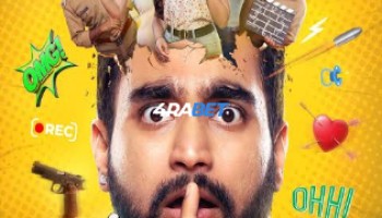 wm_BADHU-ALRIGHT-CHE.jpg
