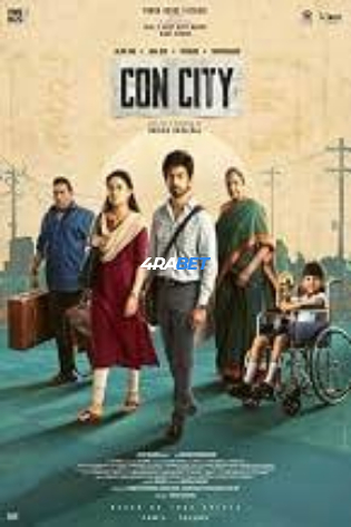 Con City 2026 TC Hindi Full Movie Download 1080p