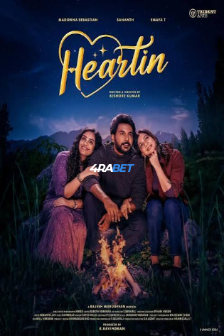 Heartin 2026 CAMRIP Hindi Full Movie Download 1080p