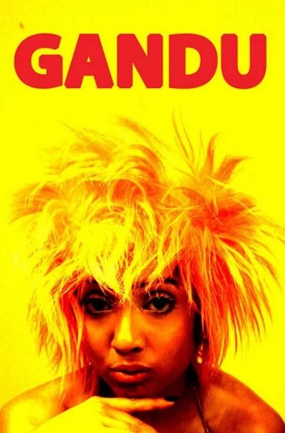 Gandu-2010.jpg