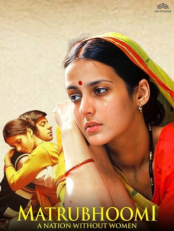 Matrubhoomi-A-Nation-Without-Women2003.jpg