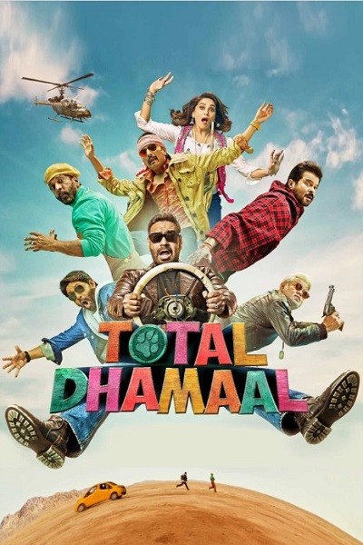 Total-Dhamaal-2019.jpg