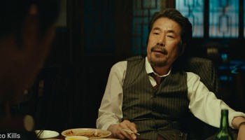 Boss scene