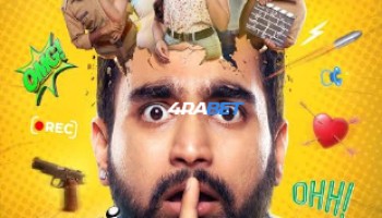 processed_BADHU-ALRIGHT-CHE.jpg