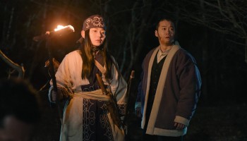 Golden Kamuy -The Abashiri Prison Raid- scene