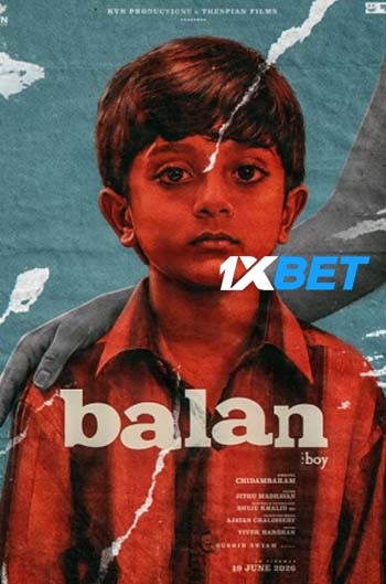 BalanThe-Boy-1.jpg