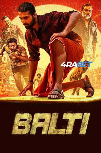 Balti-2025.jpg