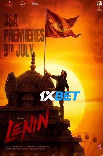 Lenin2026.jpg