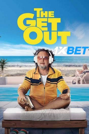 The-Get-Out-2026.jpg