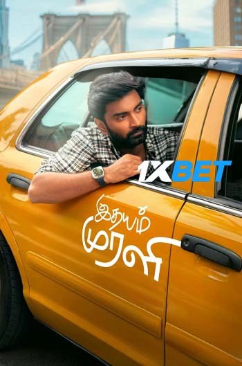 Idhayam Murali 2026 (MULTI AUDIO) 1080p WEBRip Tamil DUB (Voice Over) X264 1XBET