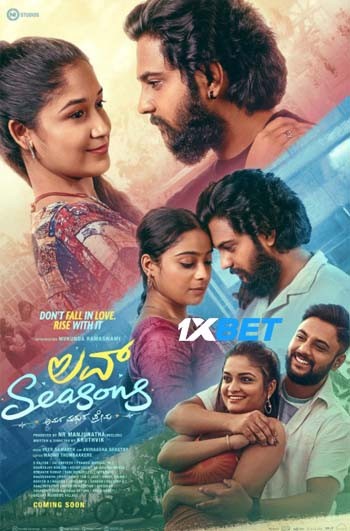 Love Seasons 2026 (MULTI AUDIO) 1080p TC KAN DUB (Voice Over) X264 1XBET