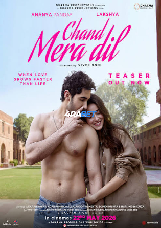 wm_CHAND-MERA-DIL.jpg