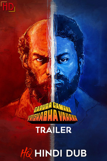 Garuda-Gamana-Vrishabha-Vahana-Hindi-Dubbed-HDRip-Full-Movie---HDHub4u.Ms.jpg