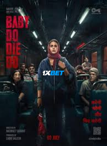 processed_BABY-DO-DIE-DO.jpg