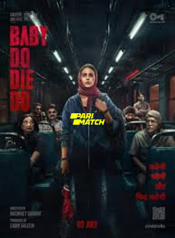 processed_BABY-DO-DIE-DOa7e1892f4dd7e8cd.jpg