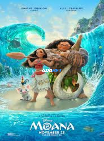 processed_MOANA68eee0476cc7ecf1.jpg
