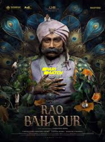 processed_RAO-BAHADUR4a50711feaf9c438.jpg