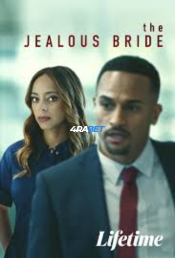 processed_THE-JEALOUS-BRIDE3b303e46f505df45.jpg