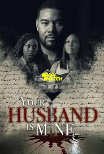 processed_YOUR-HUSBAND-IS-MINE4f8060816e30187a.jpg
