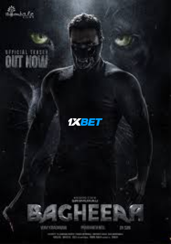 processed_BAGHEERA.jpg
