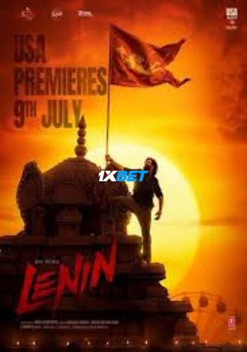 processed_LENIN.jpg
