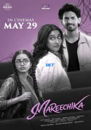 processed_MAREECHIKAb1bc036b5ac35f0e.jpg