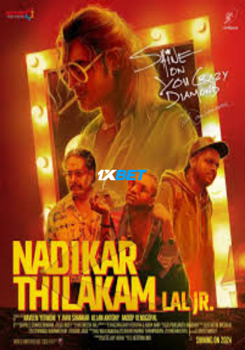 processed_NADIKAR.jpg