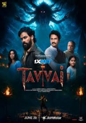 processed_TAVVAI.jpg