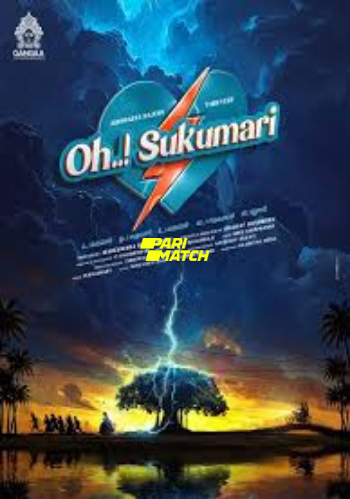 processed_OH-SUKUMARI6d3a33b564681356.jpg
