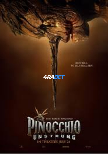 processed_PINOCCHIO-UNSTRUNGef2b590ae0e1ee35.jpg