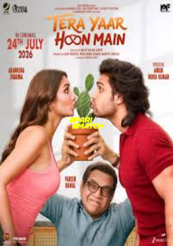 processed_TERA-YAAR-HOON-MAINffba44cf8c280387.jpg