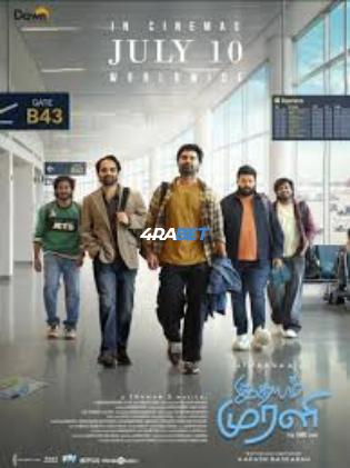 Idhayam Murali 2026 TC Hindi Full Movie Download 1080p