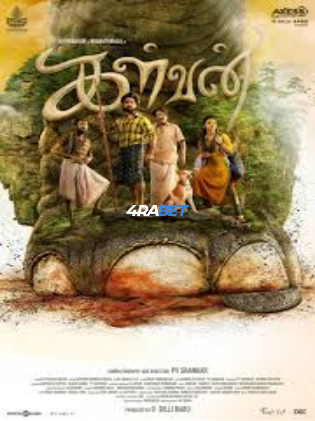 Kalvan 2024 WEBRip Hindi Full Movie Download 1080p