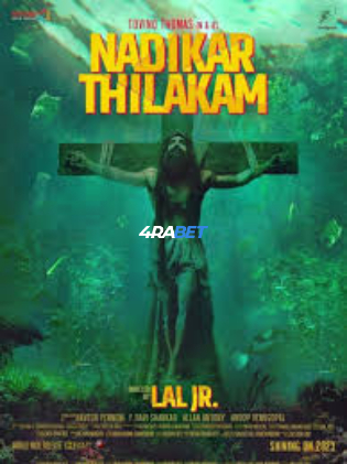 Nadikar 2024 WEBRip Hindi Full Movie Download 1080p