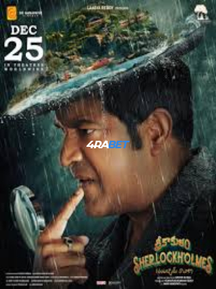 Srikakulam Sherlockholmes 2024 WEBRip Hindi Full Movie Download 1080p
