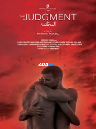The Judgement 2024 WEBRip Hindi Full Movie Download 1080p