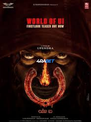 UI 2024 WEBRip Hindi Full Movie Download 1080p