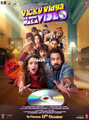 Vicky Vidya Ka Woh Wala Video 2024 WEBRip Hindi Full Movie Download 1080p