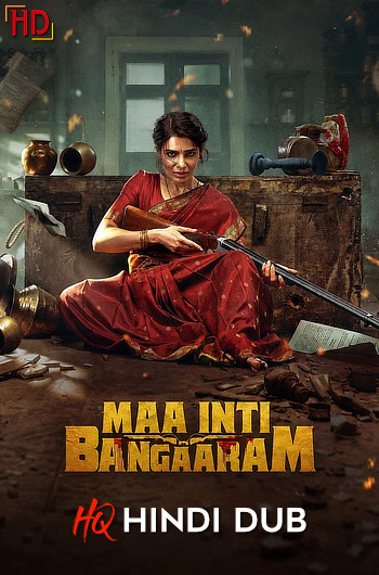 Maa-inti-Bangaaram-2026-Hindi-Dubbed-HDRip-Full-Movie-HDHub4u.Ag.jpg