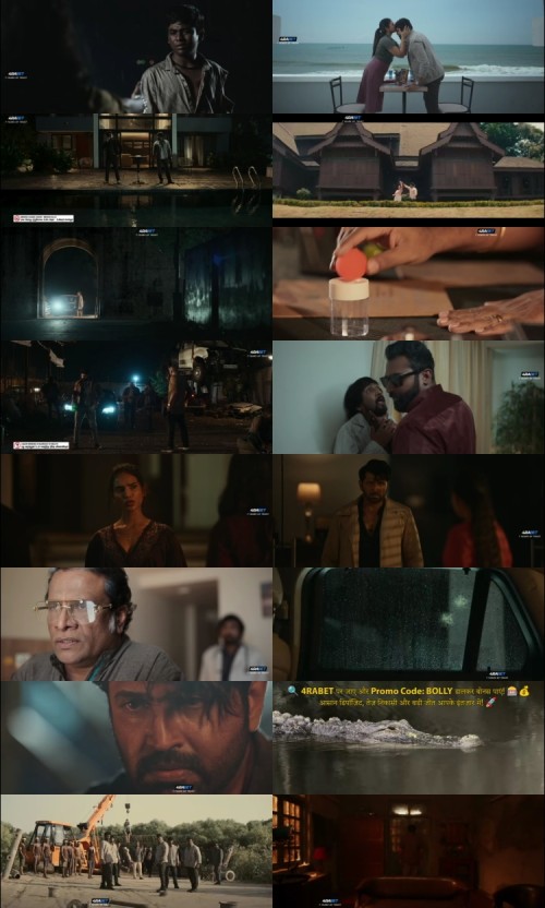 Retta.Thala.2025.WEBRip.HIN.DUB.4RABET_s.jpg