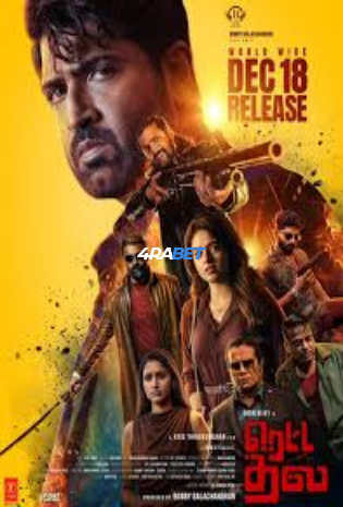 Retta Thala 2025 WEBRip Hindi Full Movie Download 1080p