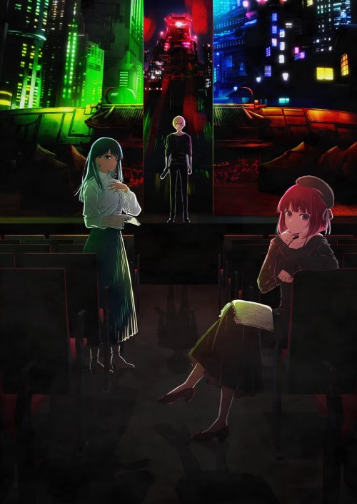 oshi no ko s02