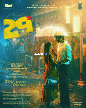 Dacoit A Love Story 2026 (MULTI AUDIO) 1080p WEBRip HIN DUB (Voice Over) X264 4RABET