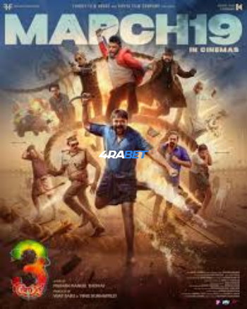 Aadu 3 2026 (MULTI AUDIO) 1080p WEBRip HIN DUB (Voice Over) X264 4RABET