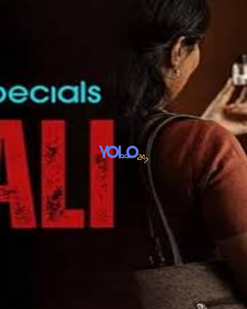 processed_ANALI7a338cc5947df570.jpg