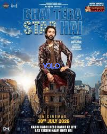 processed_BHAI-TERA-STAR-HAI63014b2e5c9ec553.jpg