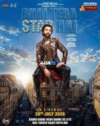 Bhai Tera Star Hai 2026 (MULTI AUDIO) 1080p TC HIN (Voice Over) X264 4RABET
