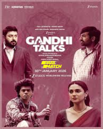 processed_GANDHI-TALKSca60d3c5c5fcb9d5.jpg